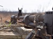 Російські окупанти здійснили десять обстрілів