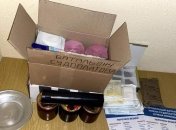 Для батальона имени Судоплатова уже кое-что удалось собрать