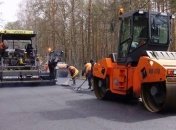 ГФС отчиталась о сумме поступлений на ремонт дорог