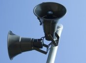 Сегодня на Днепропетровщине проверят систему оповещения населения