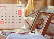 Важные церковные даты в марте 2025 года