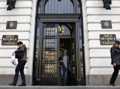 Политический кризис в Румынии негативно влияет на ее экономику