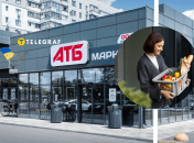 Чим знову тішить "АТБ"