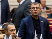 Бывший нардеп-"радикал" внес в декларацию недостоверные факты