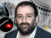 Тимур Миндич