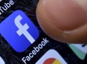 Взлом Facebook: В Южной Корее начнут расследование кражи данных граждан страны