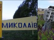 Черговий ранок у Миколаєві розпочався з обстрілів