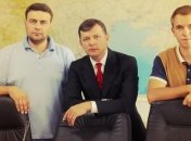 В партии Олега Ляшко заявляют о фальсификации  