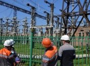 ФГИ выставил на торги акции ведущих энергетических предприятий 