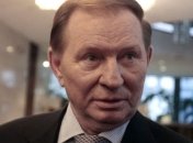 Кучма: Сегодня Украина получает шанс снова перезапуститься