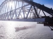 МИД обратился в Арбитражный трибунал из-за действий РФ