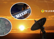 Maxar вернул Украине доступ к спутниковым фото