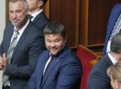 Уволить Луценко, назначить Баканова: в Раде появились проекты постановлений