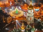 Украина - это Европа: впечатляющее фото рождественнского Киева вызвала бурное обсуждение в сети