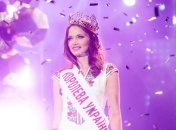 "Королева Украины 2016": в Киеве выбрали самую красивую девушку