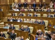 Молдавские социалисты намерены сформировать правительство без ACUM