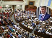 Проект закону не вигідний насамперед Ахметову