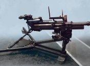 Гранатомет УАГ-40