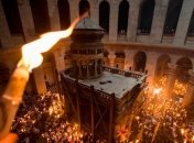 Епіфаній: ПЦУ може залишитись без благодатного вогню