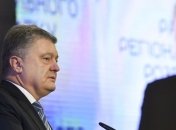 Порошенко уволил Гладковского и призвал расследовать публикацию о коррупции в армии