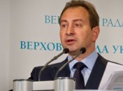 Томенко призывает Азарова огласить кандидатов-мажоритарщиков от ПР