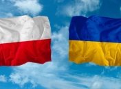 Волынская трагедия: Украина и Польша договорились о совместном форуме