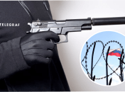 Как россияне находят исполнителей покушений в Украине