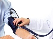 Какие специи и травы помогут снизить давление?