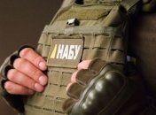 Детективы НАБУ проводят масштабные обыски в Администрации морпортов