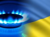 Украина купила газ по цене $426,16 за тысячу кубометров