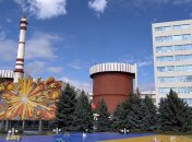 МАГАТЭ не зафиксировано никаких аварий на украинских АЭС