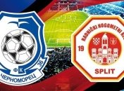 "Черноморец" - "Сплит". Стартовые составы