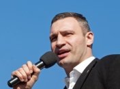 Кличко считает, что Киеву нужен мэр с другими полномочиями