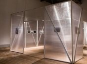 Бумажное здание в парке Горького (Фото)