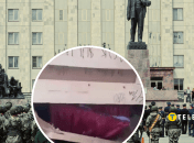 Російські окупанти