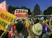 Япония пересмотрит отказ от ядерной энергетики