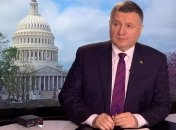 "Механизм малых шагов": Аваков представил новую стратегию возвращения Донбасса