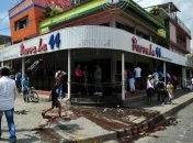 Бандитская перестрелка в Колумбии: 8 человек убиты 