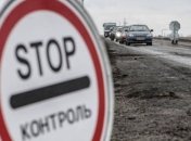 На украинско-польской границе образовались очереди автомобилей