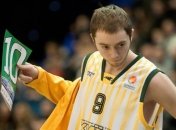 Руслан Отверченко покинул БК "Донецк"