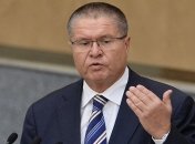 В Минэкономразвития РФ хотят повысить пенсионный возраст