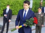 Разумков вшанував пам’ять загиблих у Другій світовій війні