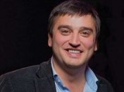 В Давосе заместитель министра рассказал об украинской диджитализации