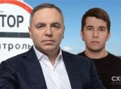 Андрей и Игорь Портновы