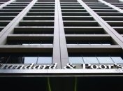 S&P изменило прогноз рейтингов Казахстана 