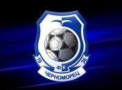 "Црвена Звезда" - "Черноморец". Анонс матча Лиги Европы