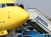 Аэропорт "Борисполь" не отменял обслуживание рейсов "АэроСвита"