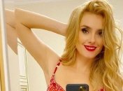 "Вітаю свого татуся з Днем батька": Ирина Федишин поделилась милым снимком с родителями