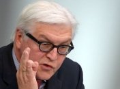 В Германии уверены в неправильности подхода к ситуации с Украиной 