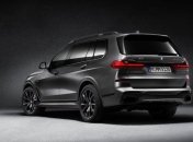 Компания BMW представила ограниченную серию кроссовера X7